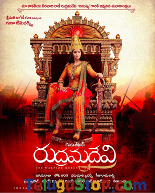rudramadevi-first-look.jpg?b2920c
