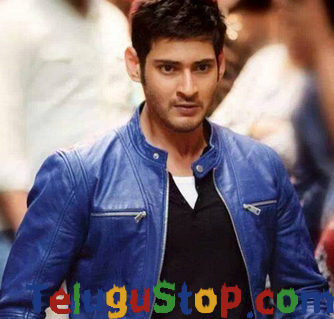 mahesh-1-movie-collections.jpg