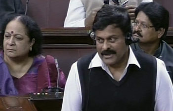 Chiranjeevi-Speech-in-Rajya-Sabha1.jpg