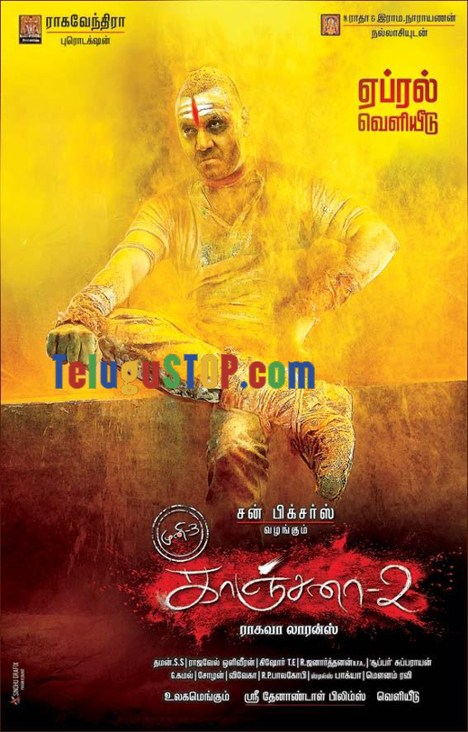 kanchana tamil movie 3gp video songs free instmanks