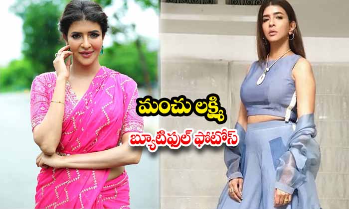 Actress Lakshmi Manchu Beautiful Clicks