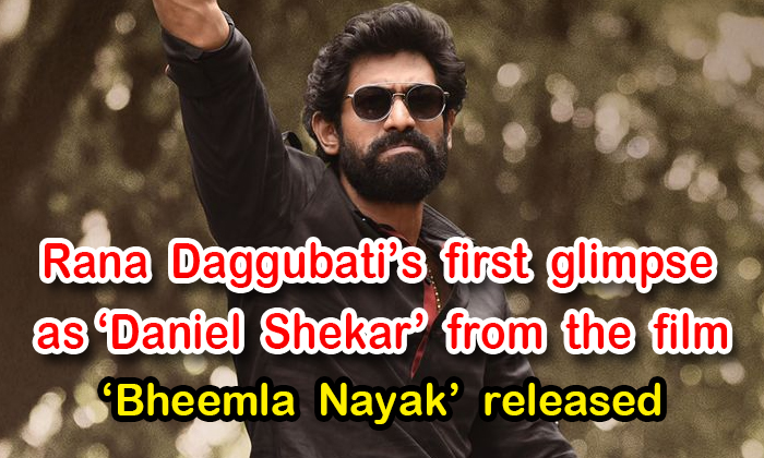 Rana Daggubatis First Glimpse As Daniel Shekar From The Film