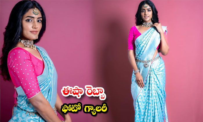 Actress Eesha Rebba Saree Images Actress Eesha Rebba Saree Images