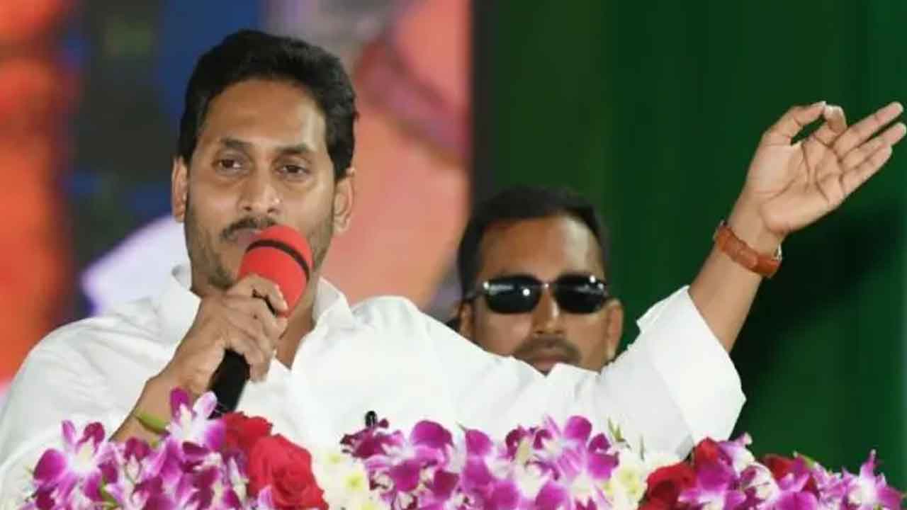 Andhra Pradesh Cm Jagan To Visit Vizag In August Andhra Pradesh