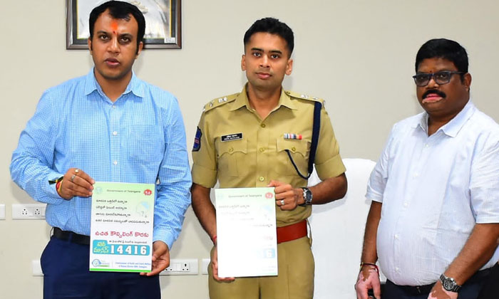  Go Ahead With Courage: Collector Sandeep Kumar Jha, Collector Sandeep Kumar Jha,-TeluguStop.com