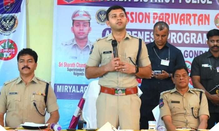  The Aim Is To Make Nalgonda A Drug-free District: Sp ,district Sp Sarath Chandr-TeluguStop.com