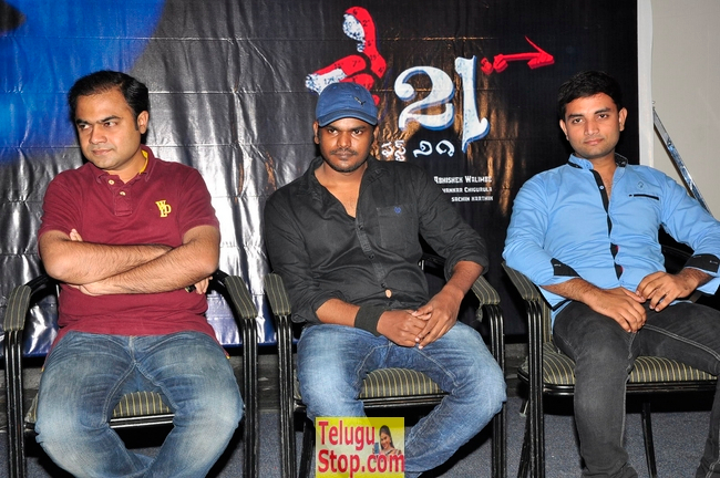21st movie audio launch- Photos,Spicy Hot Pics,Images,High Resolution WallPapers Download