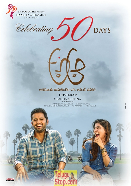 A aa 50 days posters- Photos,Spicy Hot Pics,Images,High Resolution WallPapers Download