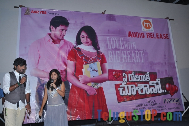 A rojaithe choosano movie audio launch- Photos,Spicy Hot Pics,Images,High Resolution WallPapers Download