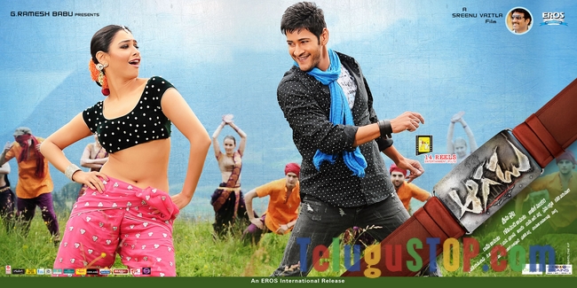 Aagadu new wallpapers- Photos,Spicy Hot Pics,Images,High Resolution WallPapers Download