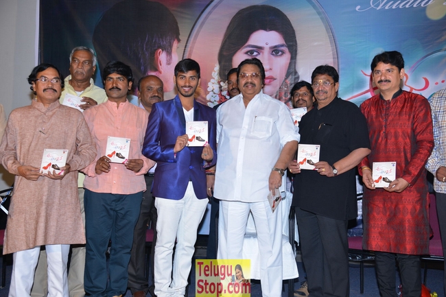 Aame athadaithe movie audio launch- Photos,Spicy Hot Pics,Images,High Resolution WallPapers Download