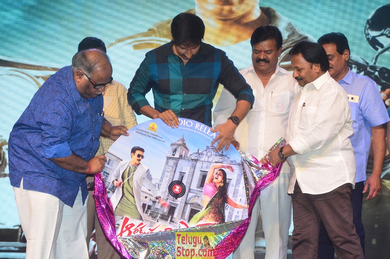 Aaradugula bullet audio launch- Photos,Spicy Hot Pics,Images,High Resolution WallPapers Download