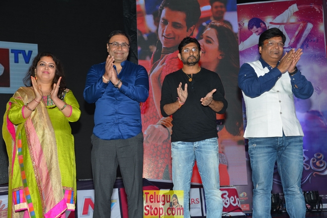 Abhinetri audio launch 2- Photos,Spicy Hot Pics,Images,High Resolution WallPapers Download