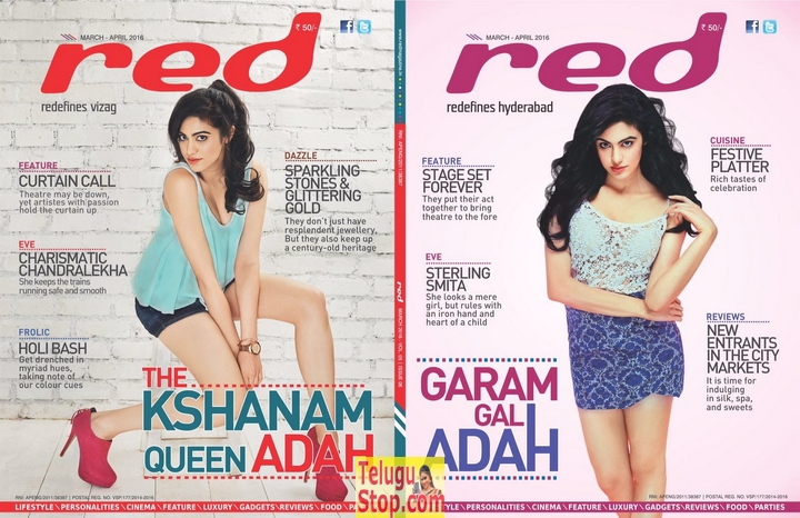 Adah sharma on the cover of red magazine- Photos,Spicy Hot Pics,Images,High Resolution WallPapers Download