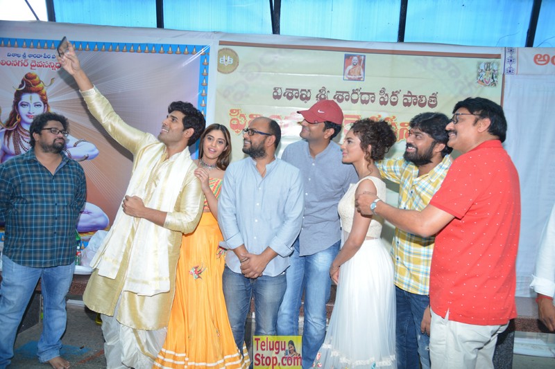 Allu sirish new movie opening 2- Photos,Spicy Hot Pics,Images,High Resolution WallPapers Download