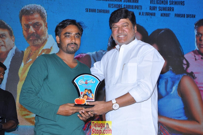 Andhagaadu movie pre release function- Photos,Spicy Hot Pics,Images,High Resolution WallPapers Download