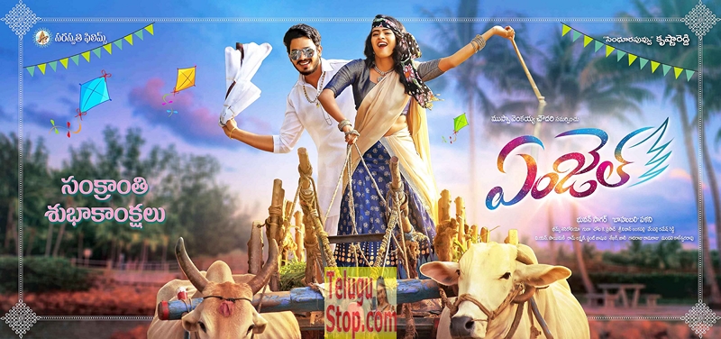 Angel sankranthi wishes poster- Photos,Spicy Hot Pics,Images,High Resolution WallPapers Download