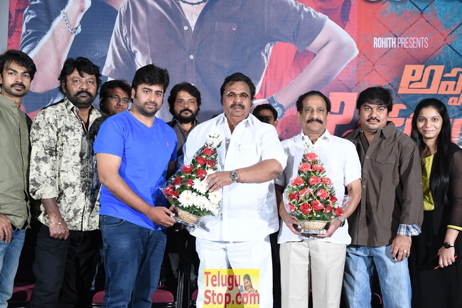 Appatlo okadundevadu movie success meet- Photos,Spicy Hot Pics,Images,High Resolution WallPapers Download