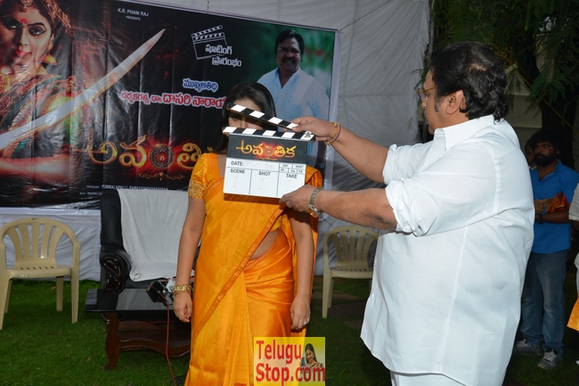 Avanthika movie opening- Photos,Spicy Hot Pics,Images,High Resolution WallPapers Download