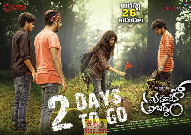 Avasaraniko abaddam 2 days to go posters- Photos,Spicy Hot Pics,Images,High Resolution WallPapers Download