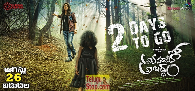 Avasaraniko abaddam 2 days to go posters- Photos,Spicy Hot Pics,Images,High Resolution WallPapers Download
