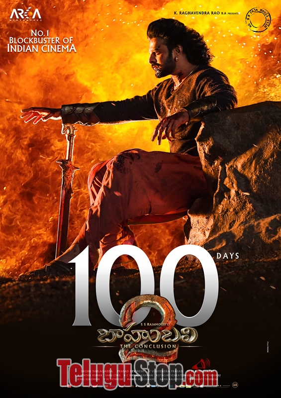 Baahubali 2 movie 100 days stills and walls- Photos,Spicy Hot Pics,Images,High Resolution WallPapers Download