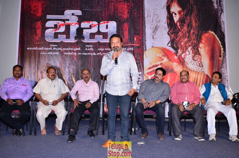 Baby movie audio launch- Photos,Spicy Hot Pics,Images,High Resolution WallPapers Download