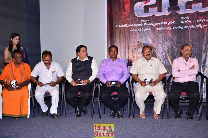 Baby movie audio launch- Photos,Spicy Hot Pics,Images,High Resolution WallPapers Download