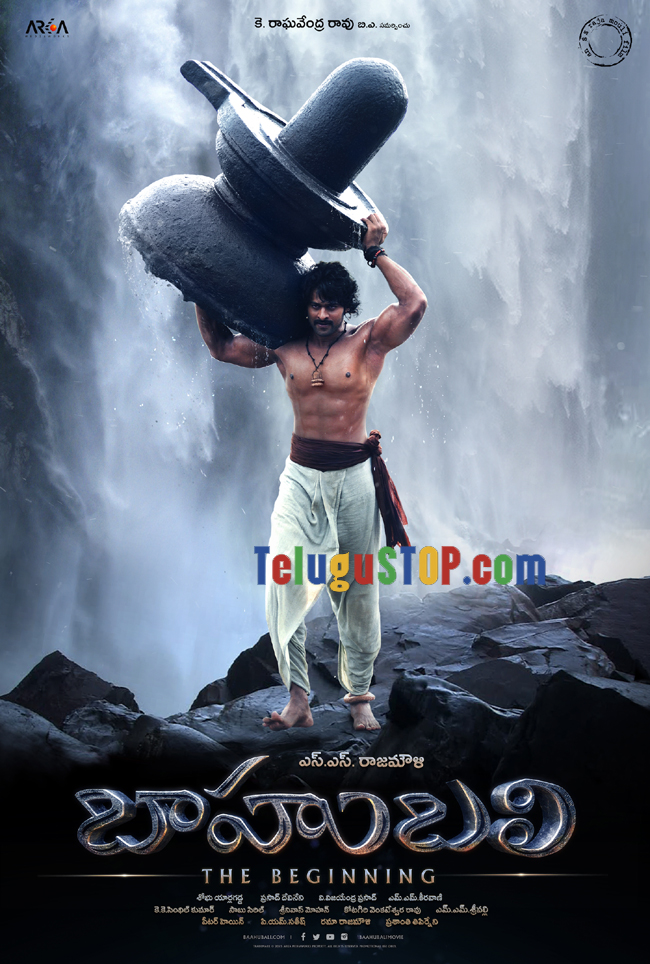 Bahubali movie shivudu still and poster- Photos,Spicy Hot Pics,Images,High Resolution WallPapers Download