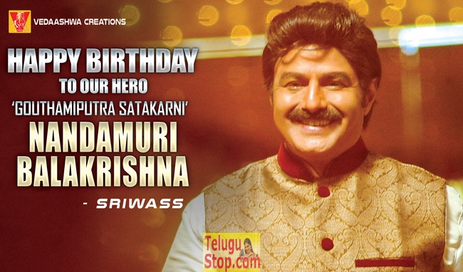 Balakrishna birthday wallpapers 2- Photos,Spicy Hot Pics,Images,High Resolution WallPapers Download