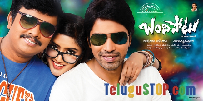 Banipotu movie new walppaers- Photos,Spicy Hot Pics,Images,High Resolution WallPapers Download