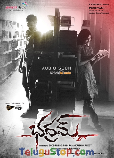 Bhadram movie posters- Photos,Spicy Hot Pics,Images,High Resolution WallPapers Download