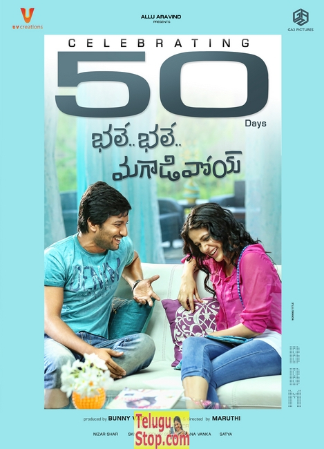 Bhale bhale magadivoy 50 days walls- Photos,Spicy Hot Pics,Images,High Resolution WallPapers Download