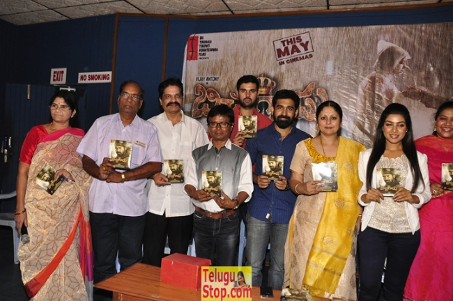 Bichagadu movie audio launch- Photos,Spicy Hot Pics,Images,High Resolution WallPapers Download