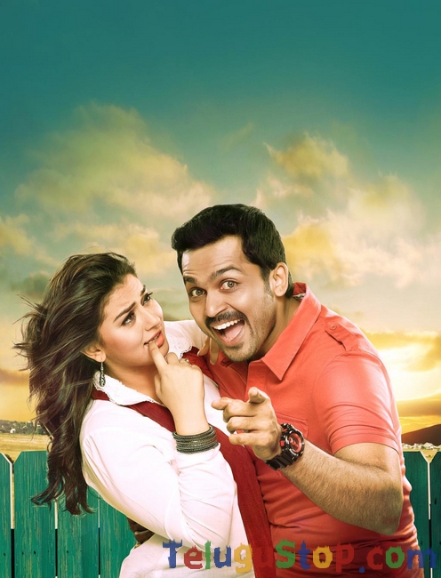 Biriyani movie new stills- Photos,Spicy Hot Pics,Images,High Resolution WallPapers Download