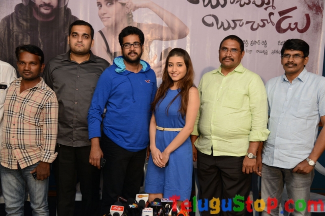 Boochemma boochodu logo launch- Photos,Spicy Hot Pics,Images,High Resolution WallPapers Download