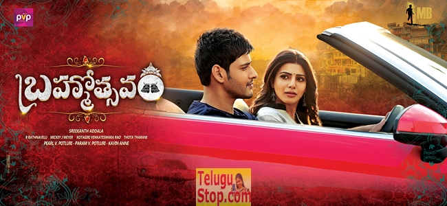 Brahmotsavam new images- Photos,Spicy Hot Pics,Images,High Resolution WallPapers Download