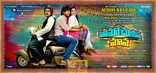 Cinema choopista mava movie audio release posters- Photos,Spicy Hot Pics,Images,High Resolution WallPapers Download