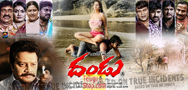 Dandu movie new posters- Photos,Spicy Hot Pics,Images,High Resolution WallPapers Download