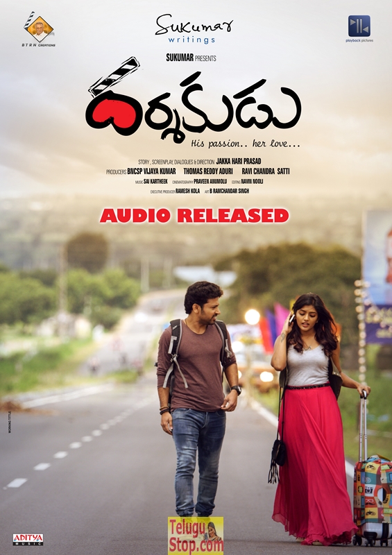 Darshakudu movie audio released posters- Photos,Spicy Hot Pics,Images,High Resolution WallPapers Download