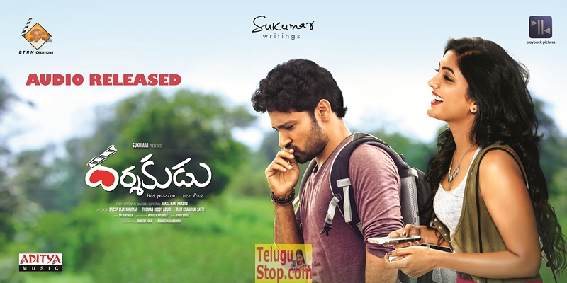 Darshakudu movie audio released posters- Photos,Spicy Hot Pics,Images,High Resolution WallPapers Download