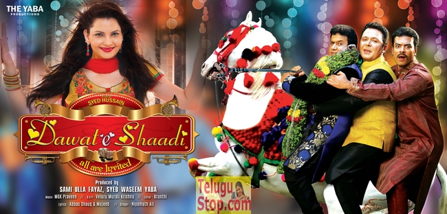 Dawat e shaadi film photos- Photos,Spicy Hot Pics,Images,High Resolution WallPapers Download