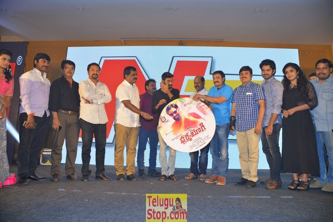 Dharma yogi audio launch- Photos,Spicy Hot Pics,Images,High Resolution WallPapers Download