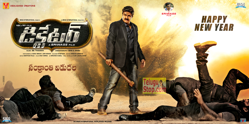 Dictator new year poster- Photos,Spicy Hot Pics,Images,High Resolution WallPapers Download