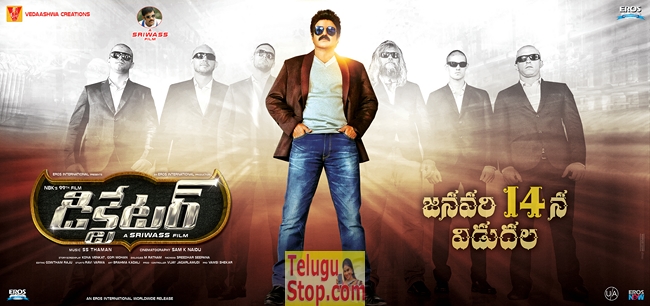 Dictator release date still and poster- Photos,Spicy Hot Pics,Images,High Resolution WallPapers Download