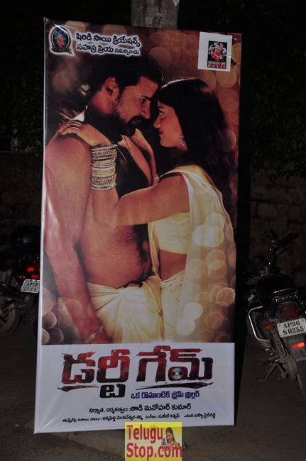 Dirty game movie audio launch- Photos,Spicy Hot Pics,Images,High Resolution WallPapers Download