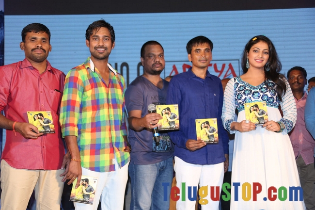 Ee varsham sakshiga audio launch02- Photos,Spicy Hot Pics,Images,High Resolution WallPapers Download