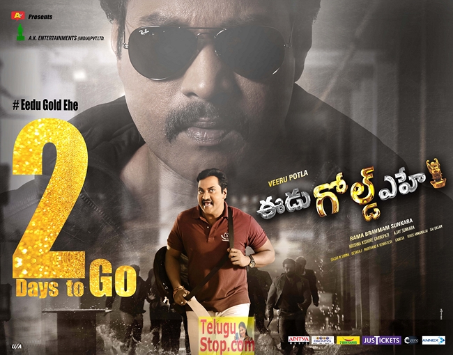 Eedu gold ehe 2 days to go posters- Photos,Spicy Hot Pics,Images,High Resolution WallPapers Download