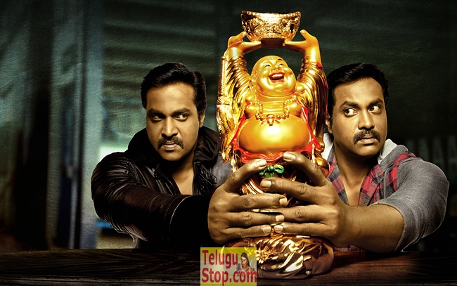 Eedu gold ehe new stills- Photos,Spicy Hot Pics,Images,High Resolution WallPapers Download