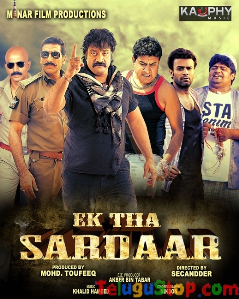 Ek tha sardaar movie wallpapers- Photos,Spicy Hot Pics,Images,High Resolution WallPapers Download